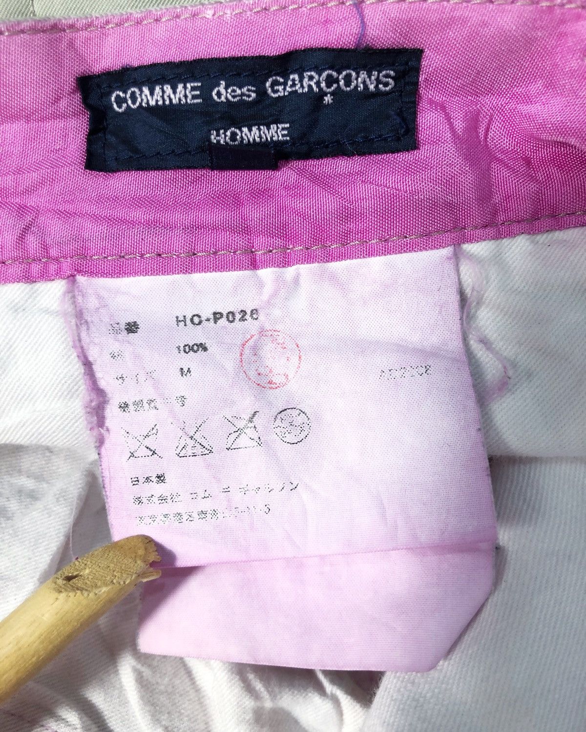 Comme des Garcons Rare Comme Des Garcons Homme Cargo Pants Size US 31 - 8 Thumbnail
