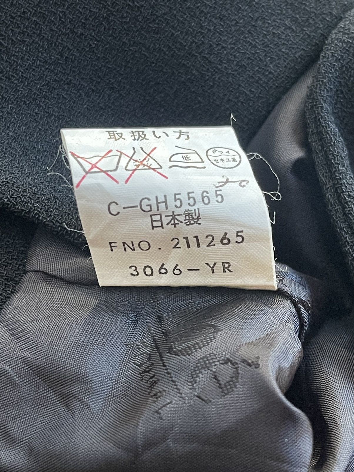 Chloe CHLOE CROPPED JACKET Size S / US 4 / IT 40 - 6 Thumbnail