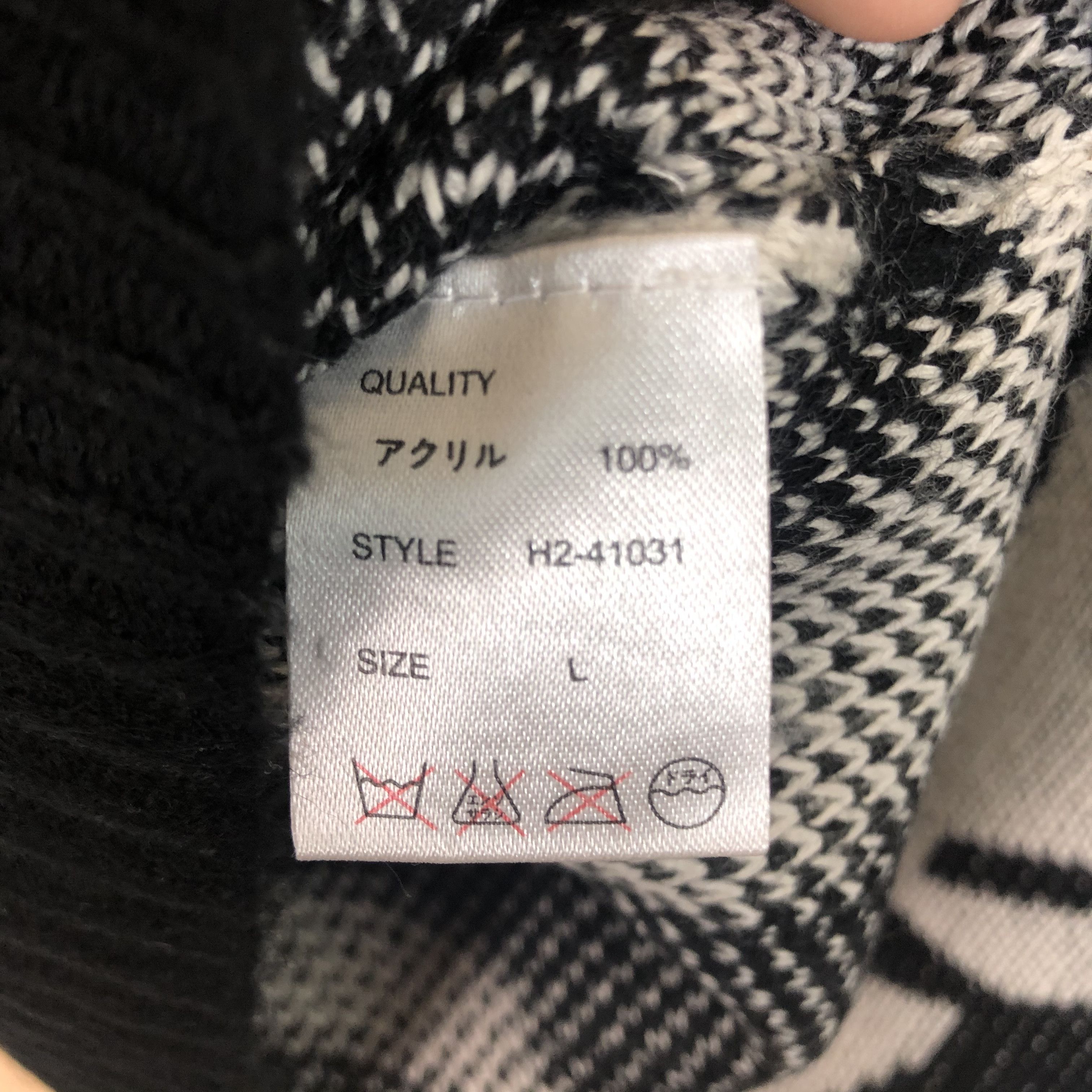 Homespun Knitwear × Japanese Brand DLL H.O.B black white star meticulous knitwear #c037 Size US L / EU 52-54 / 3 - 12 Thumbnail