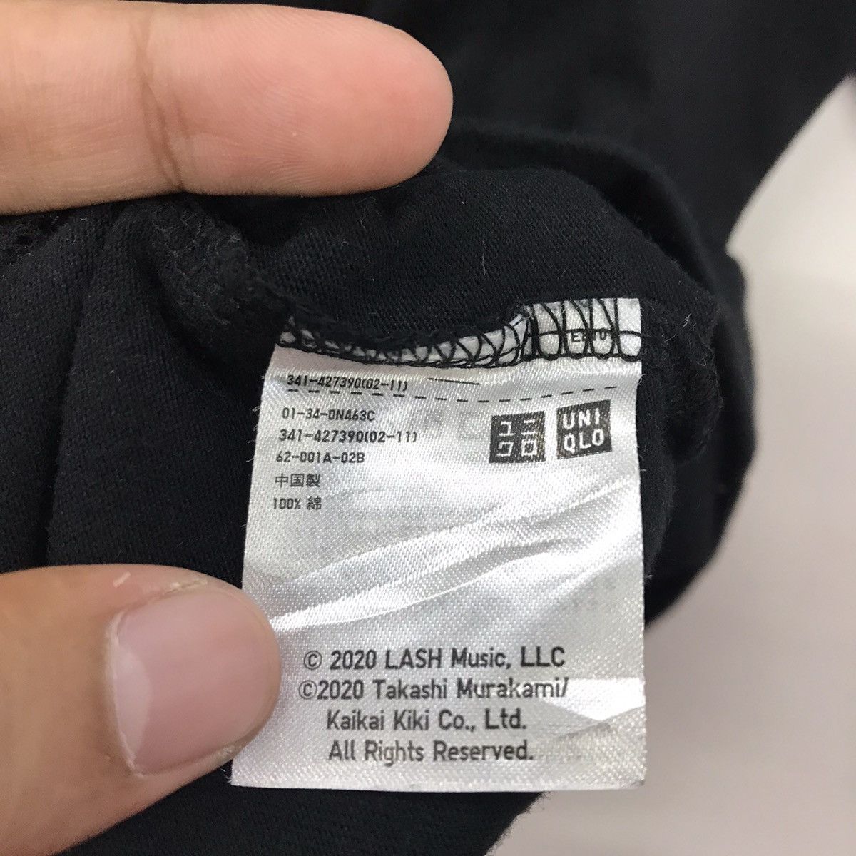 Billie Eilish × Takashi Murakami × Uniqlo Rare!!Uniqlo X Billie Eilish X TakashiMurakami Spellout Tee Size US XL / EU 56 / 4 - 11 Thumbnail