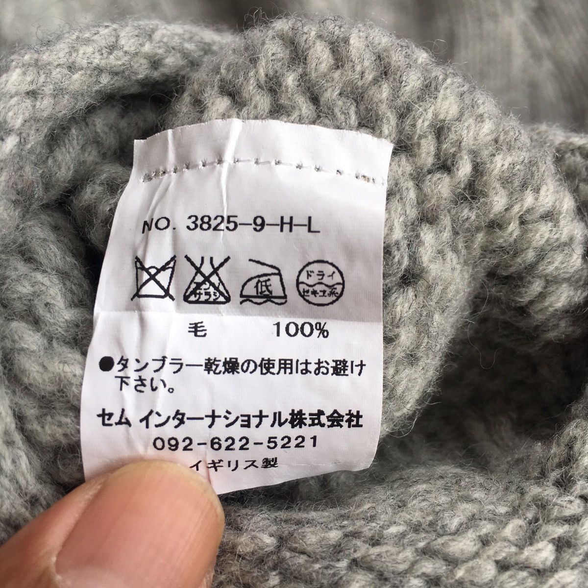 Designer james charlotte knitwear Size US S / EU 44-46 / 1 - 4 Thumbnail