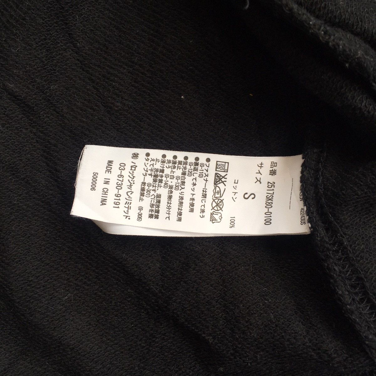Japanese Brand light cotton jacket ; stooge& co Size US S / EU 44-46 / 1 - 4 Thumbnail