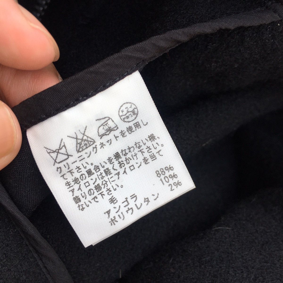 CABANE de ZUCCa black wool six pocket AW2006 Size US S / EU 44-46 / 1 - 7 Thumbnail