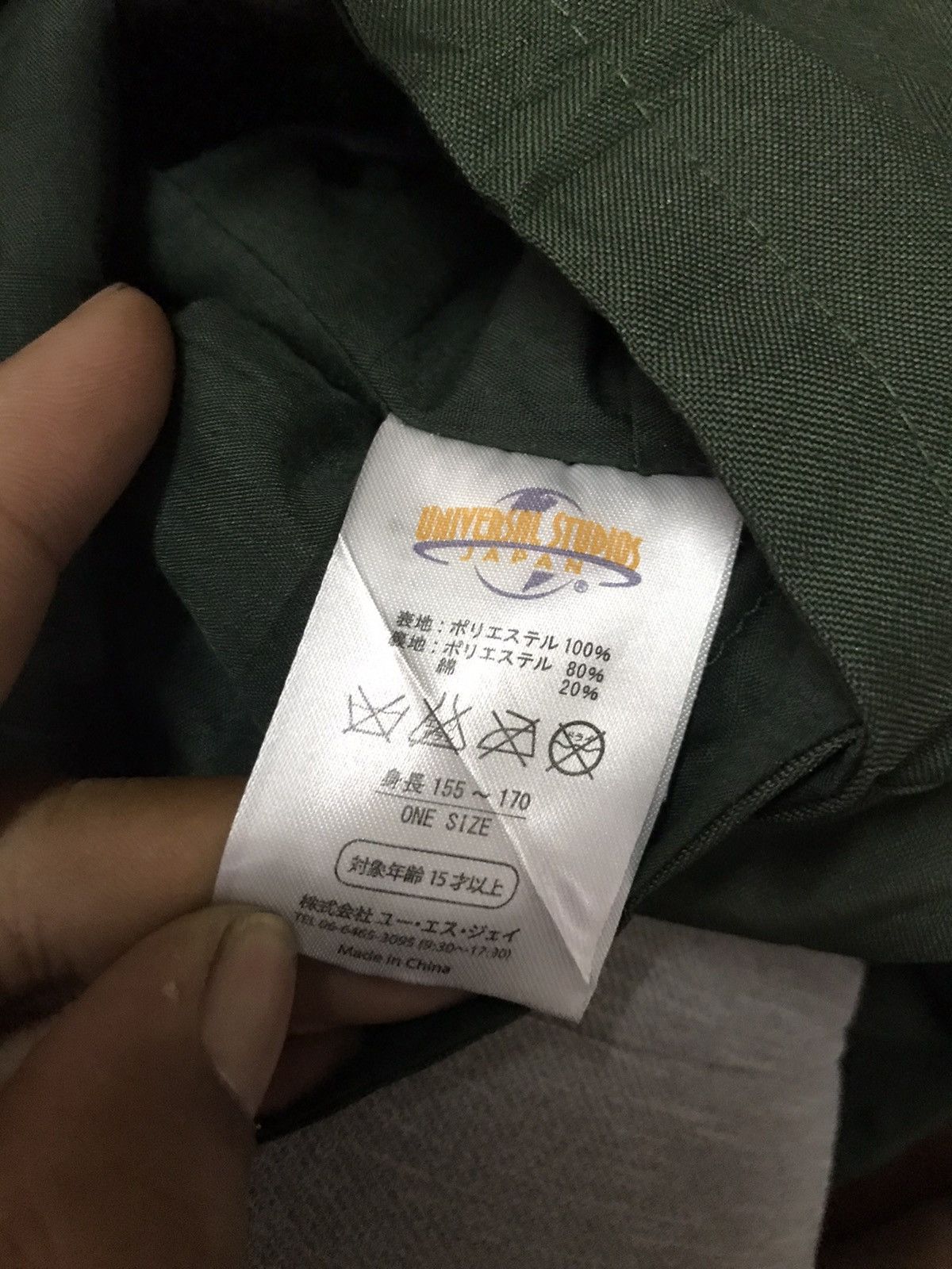 Anime × Japanese Brand × Universal Studios Attack of titan capes by universal studios one size Size US L / EU 52-54 / 3 - 6 Thumbnail