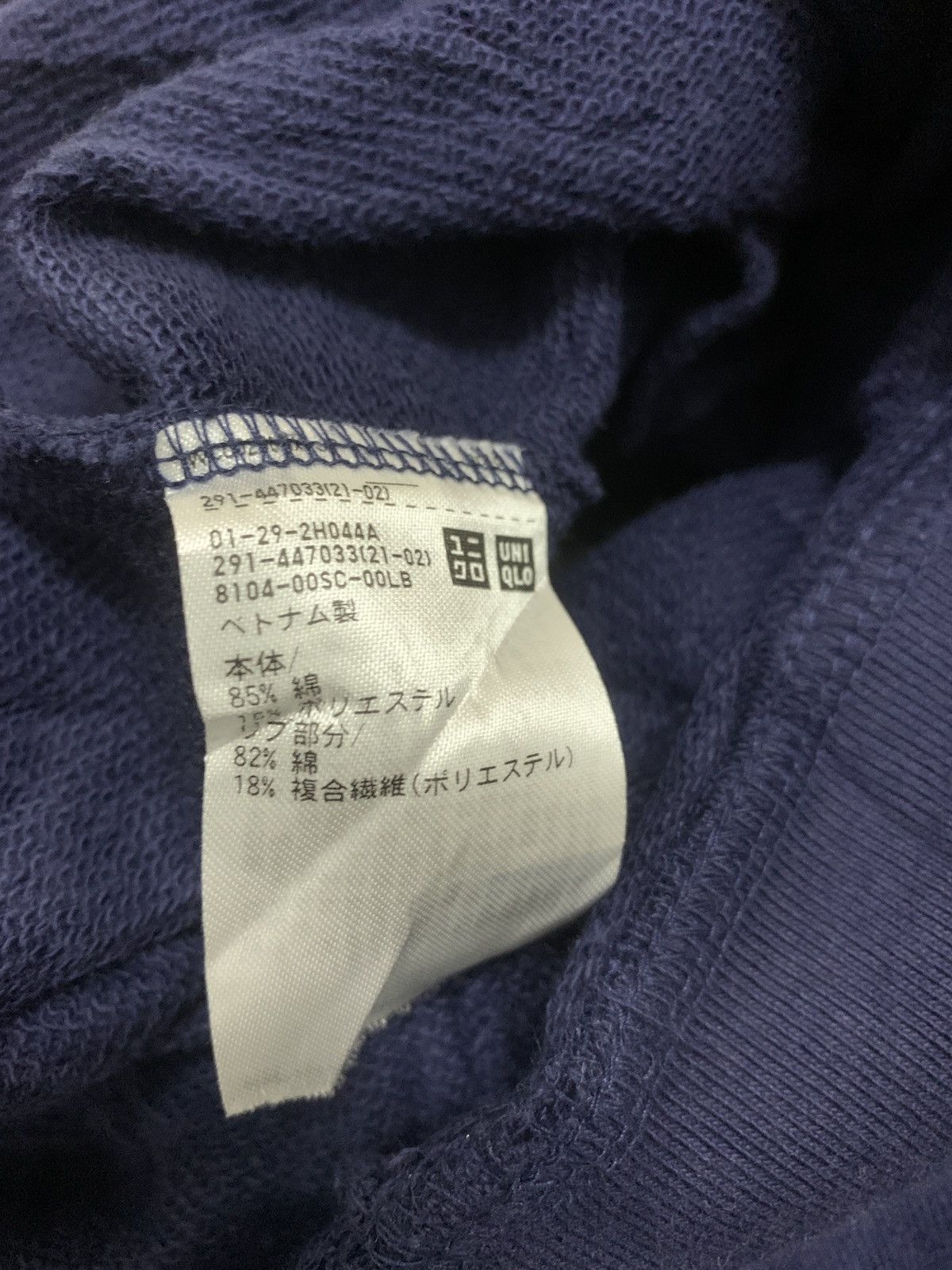 JW Anderson × Uniqlo JW Anderson x Ut Japan indigo blue midi dress Size XS / US 0-2 / IT 36-38 - 4 Thumbnail