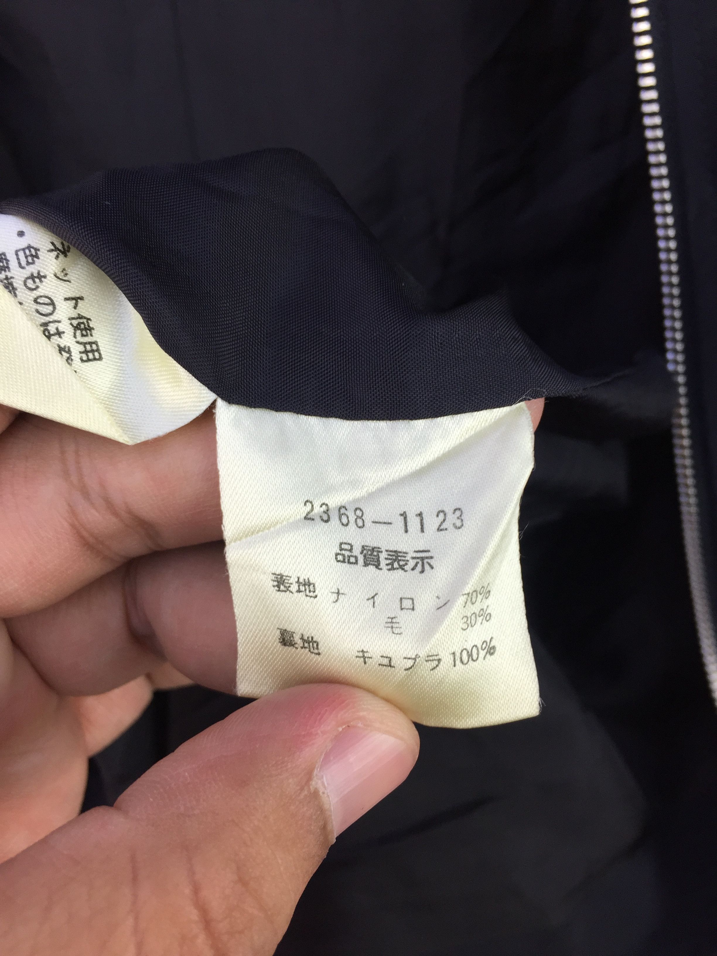 Balenciaga BALENCIAGA PARKA Size US XS / EU 42 / 0 - 11 Thumbnail