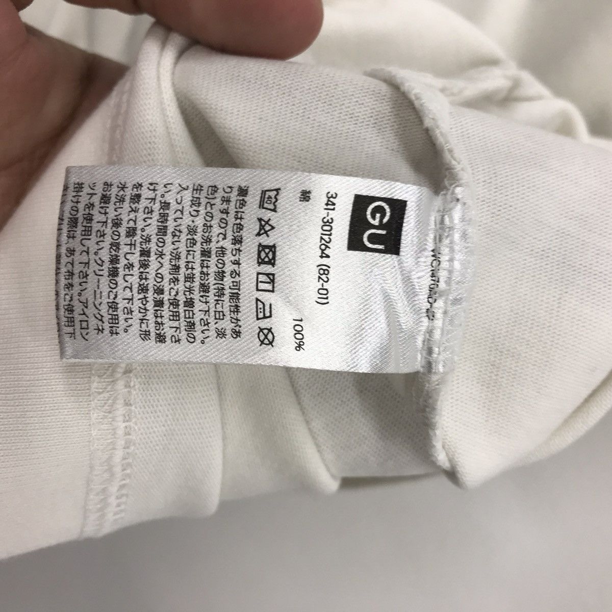 Anime × Cartoon Network × Japanese Brand Rare!! Japanese Brand GU X Evangelion Tee Size US M / EU 48-50 / 2 - 13 Thumbnail