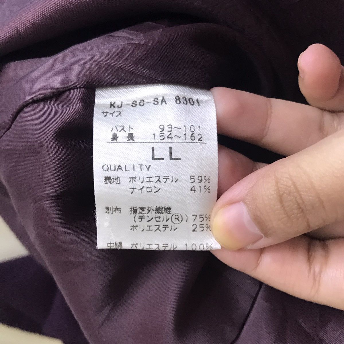 Vintage ANTONIO GAUDI Purple Casual Puffer Jacket Size US M / EU 48-50 / 2 - 5 Thumbnail