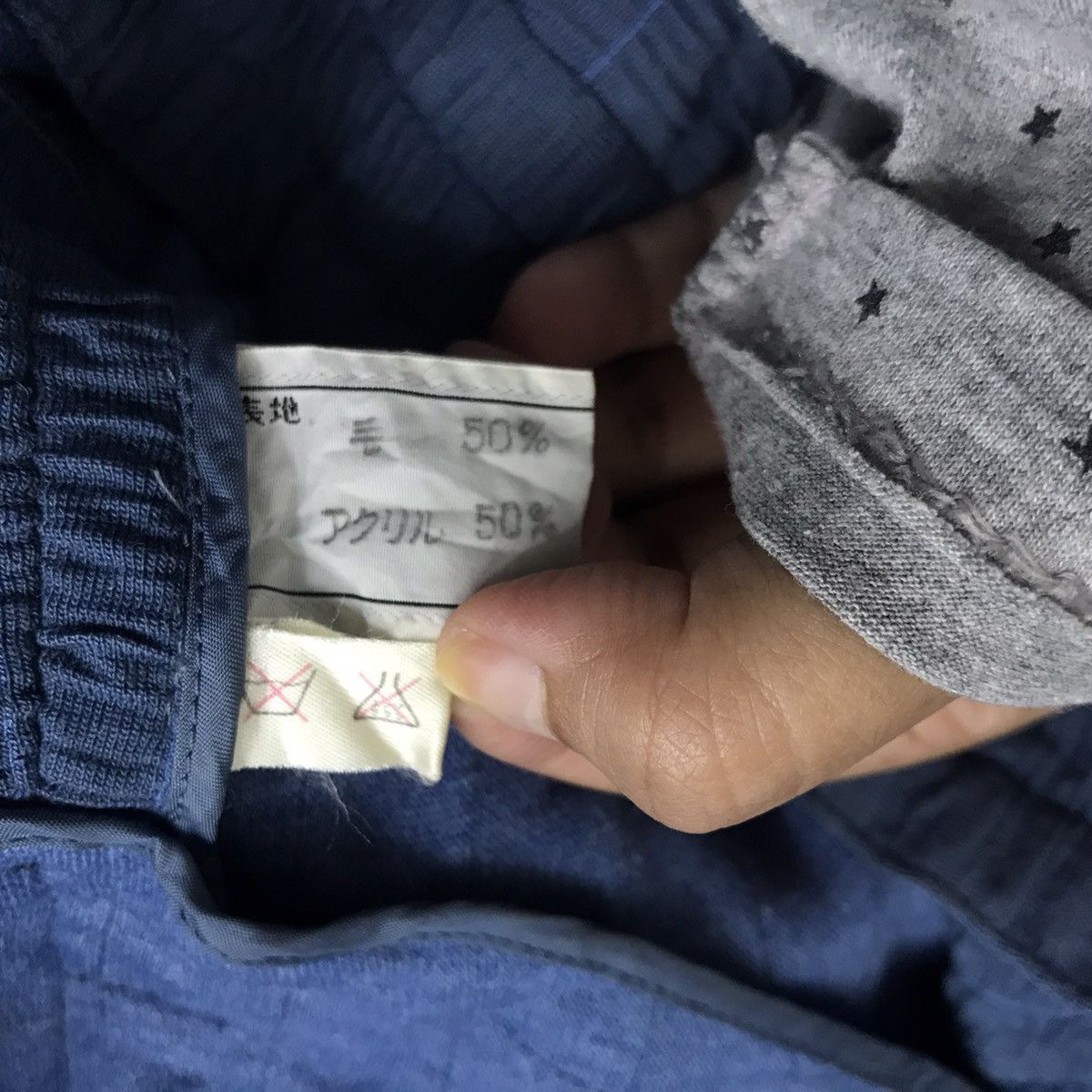 Christian Dior Monsieur CHRISTIAN DIOR Pret-A-Porter Hunting Light CoreJacket Bomber Size US S / EU 44-46 / 1 - 5 Thumbnail