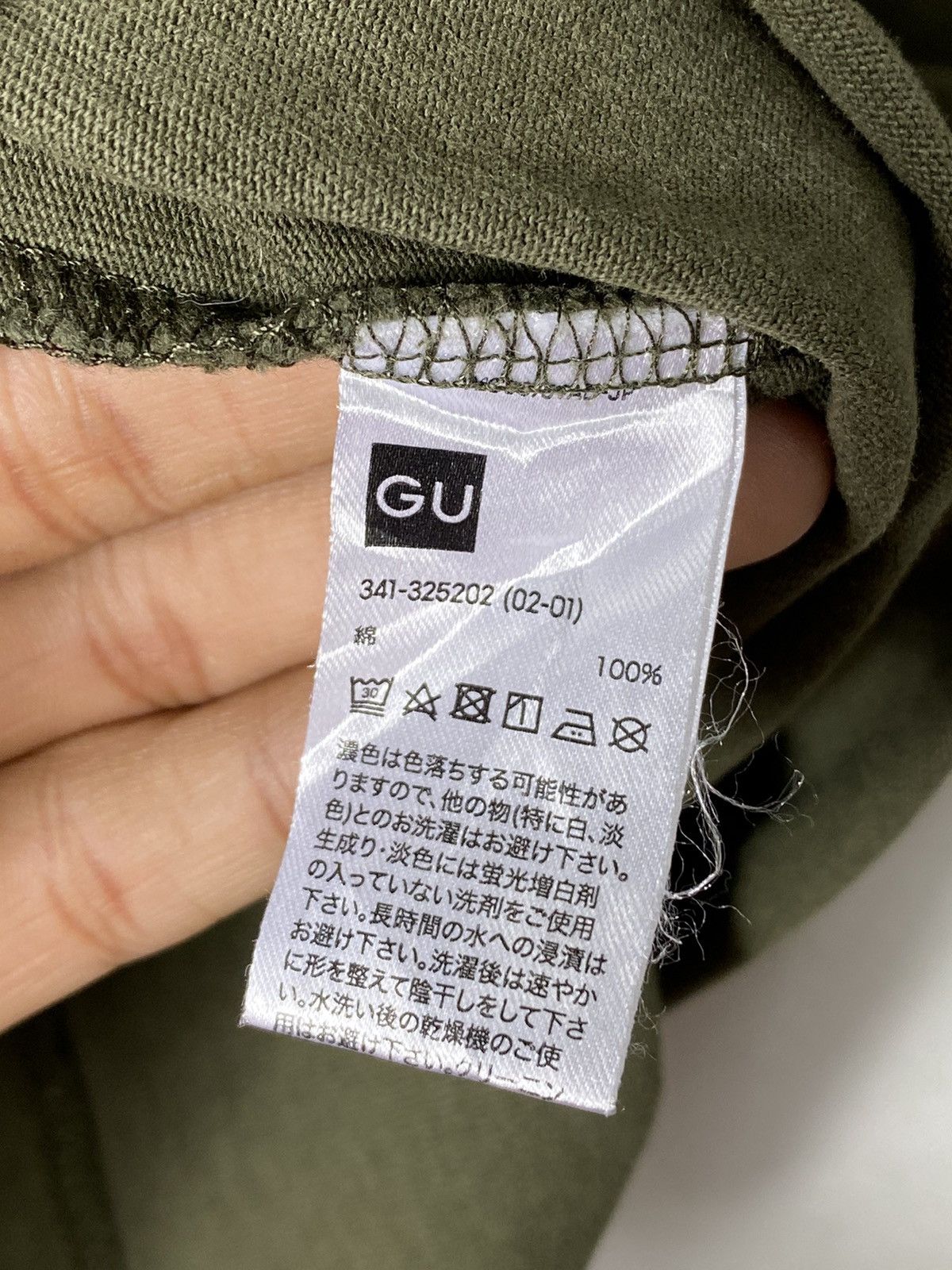Sophnet. × Vintage × uniform experiment Vintage Sophnet 1MW GU Tees / Masion Margiela MM6 Size US M / EU 48-50 / 2 - 5 Thumbnail