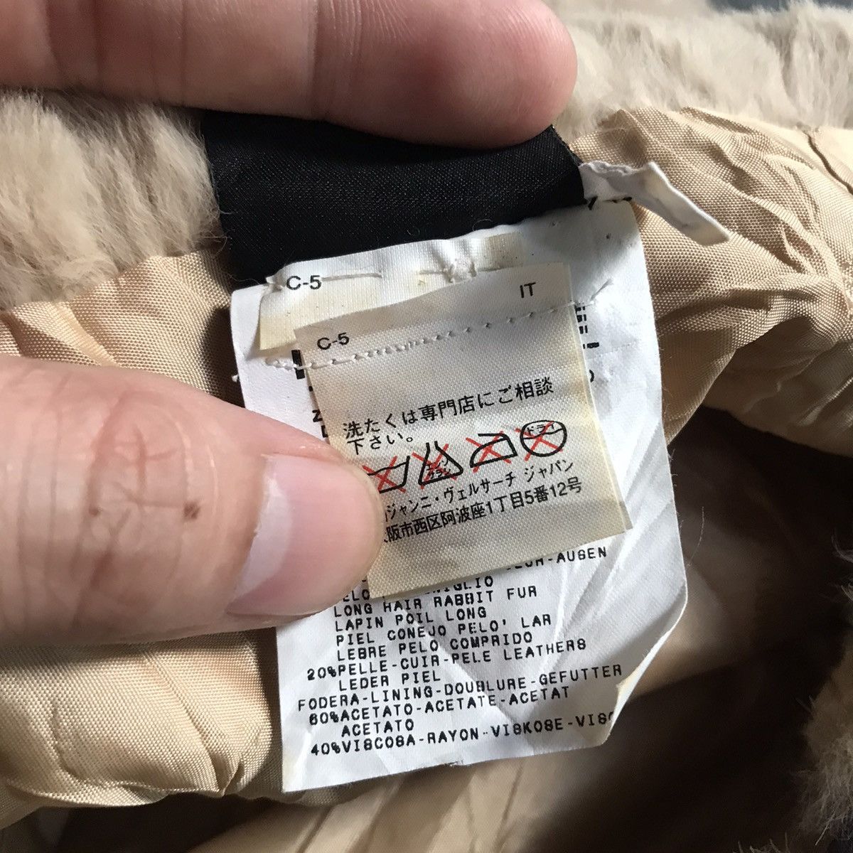 Versace × Vintage VERSACE RABBIT FUR SKIRT Size 27" / US 4 / IT 40 - 6 Thumbnail