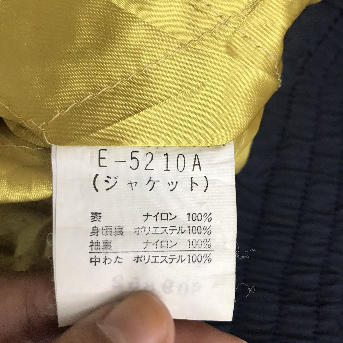 Ellesse ELLESSE ITALY Goldwin Japanese Brand Ski Outdoor Navy Jacket Size US XL / EU 56 / 4 - 7 Thumbnail