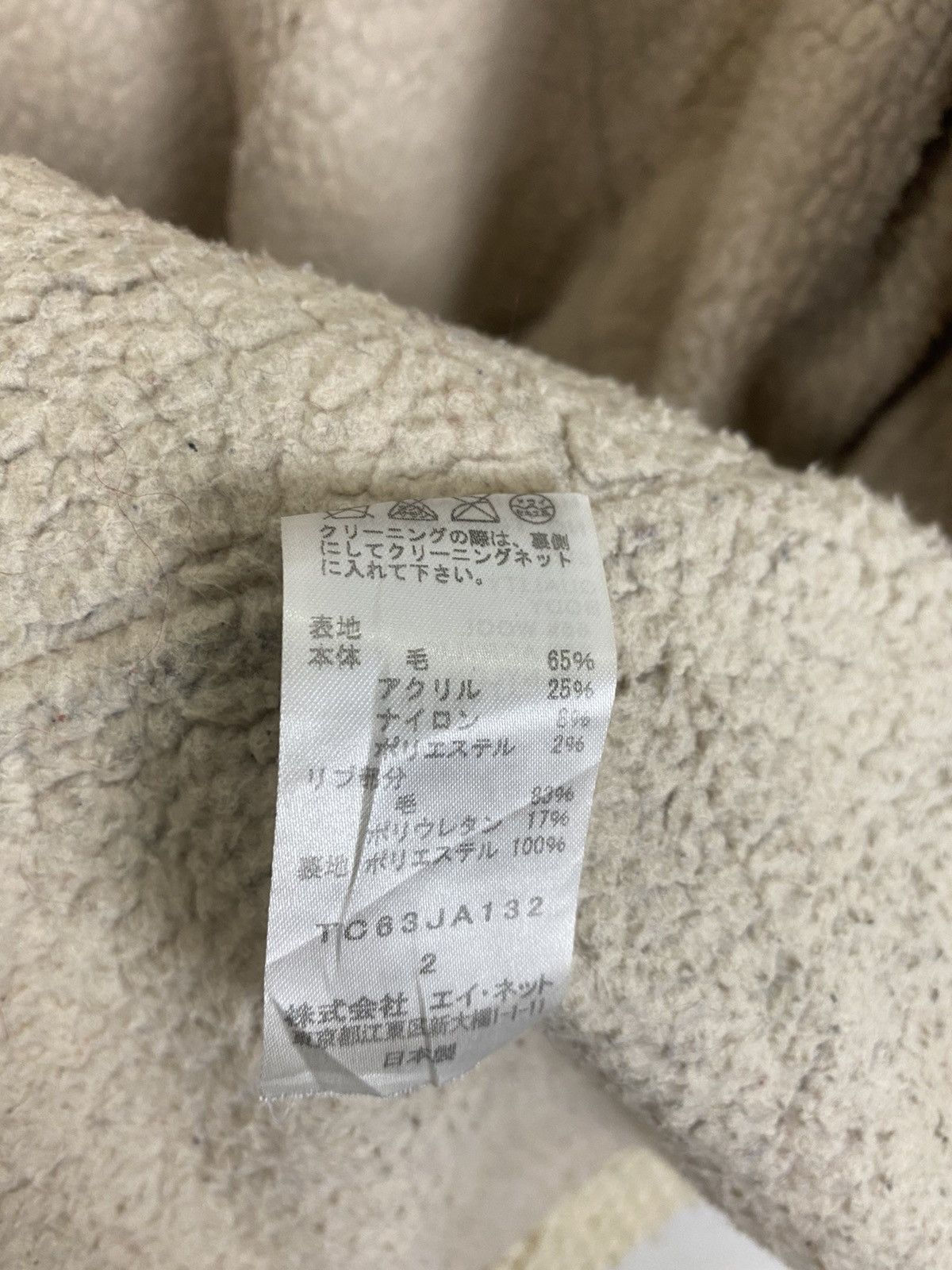 Issey Miyake × Japanese Brand × Tsumori Chisato TSUMORI CHISATO by ISSEY MIYAKE FLEECE HODDIES JACKET Size US M / EU 48-50 / 2 - 13 Thumbnail