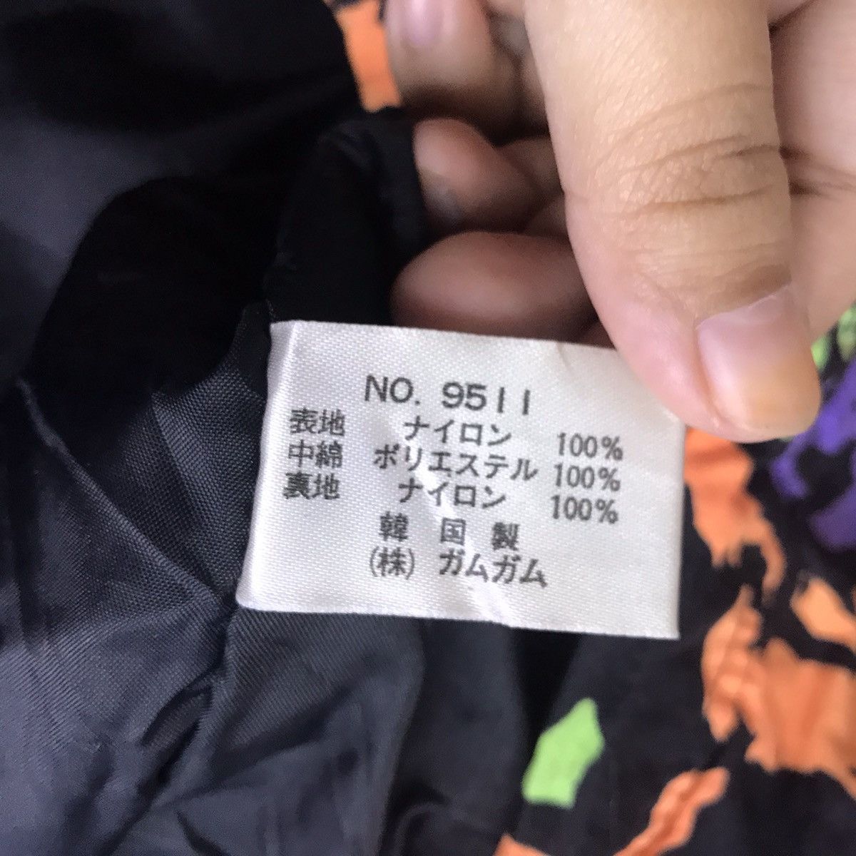 O'Neill Vintage ONEILL SPORTSWEAR USA Ski Surf Cold WarOverizeBomber Size US XXL / EU 58 / 5 - 8 Thumbnail