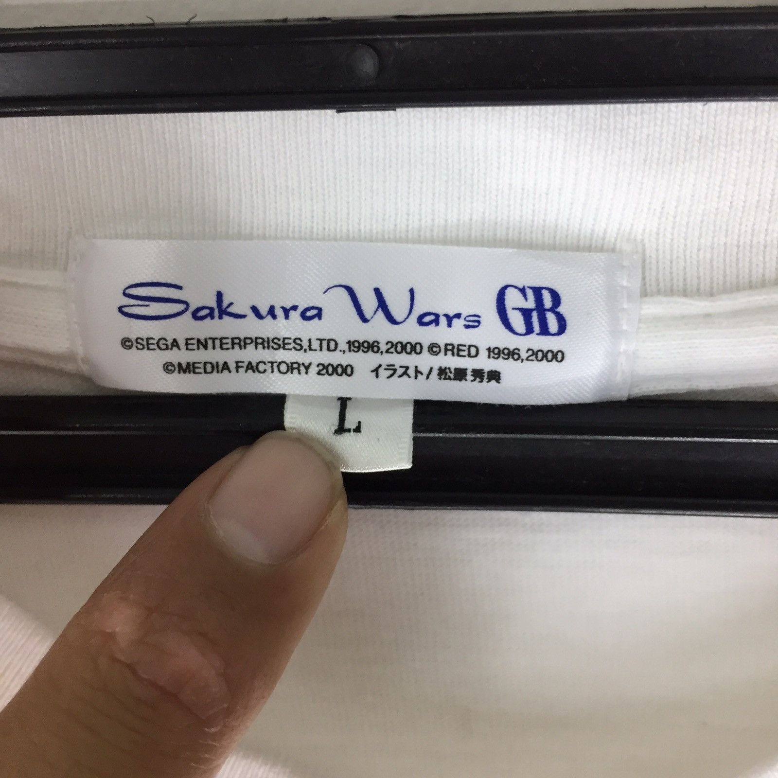 Vintage 2000 Sakura Wars Gb Size US L / EU 52-54 / 3 - 3 Thumbnail