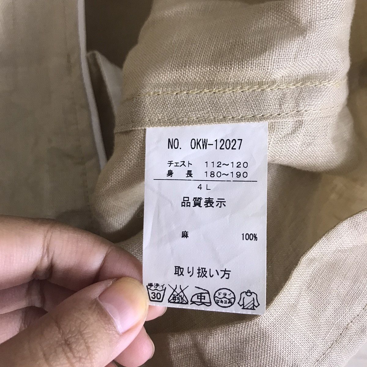 Vintage KENT IN TRADITION Linen Multi Pocket Cream Bomber Jacket Size US L / EU 52-54 / 3 - 6 Thumbnail
