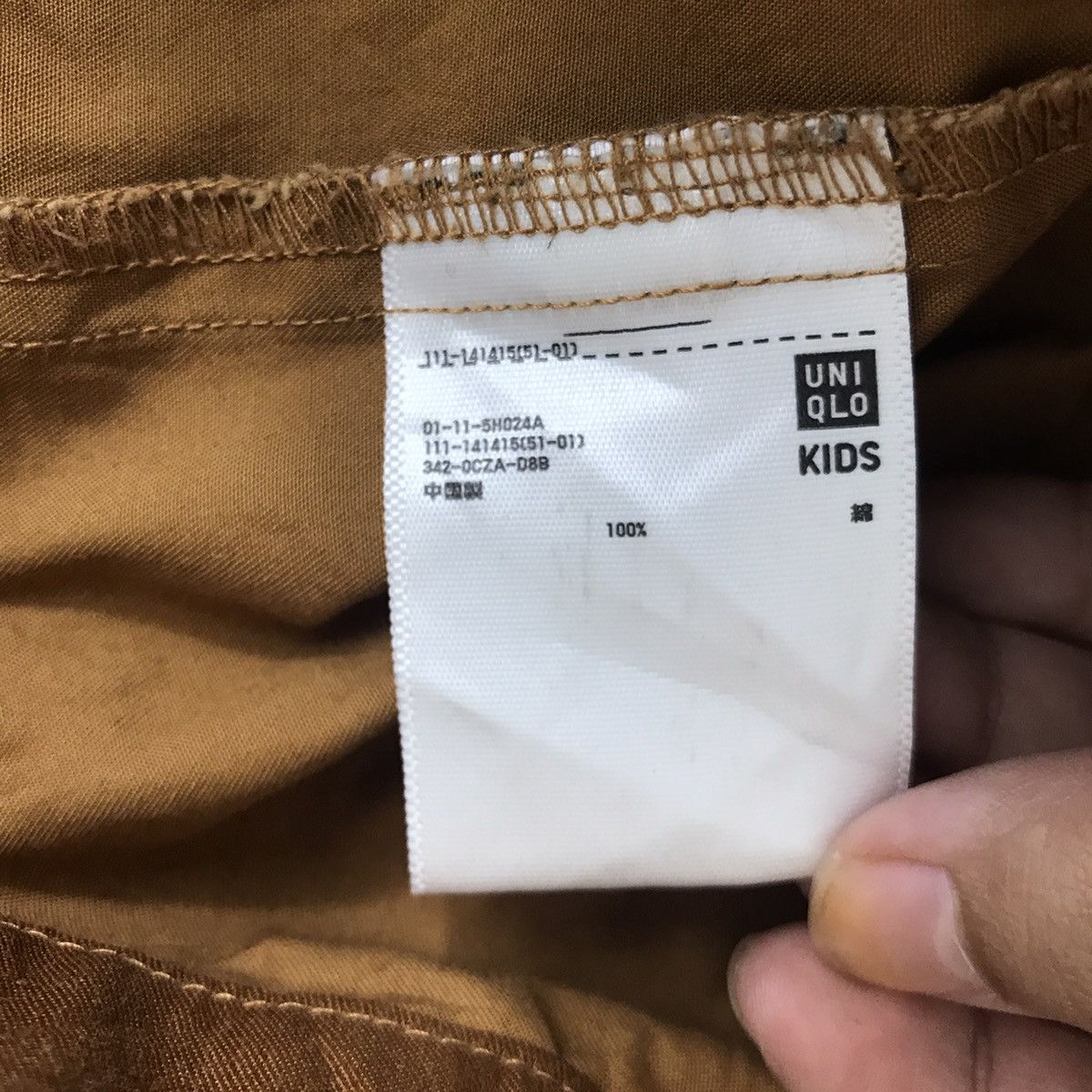 Undercover × Uniqlo UNIQLO UNDERCOVER UU Brown Multi Pocket Hooded Parka Size US S / EU 44-46 / 1 - 6 Thumbnail