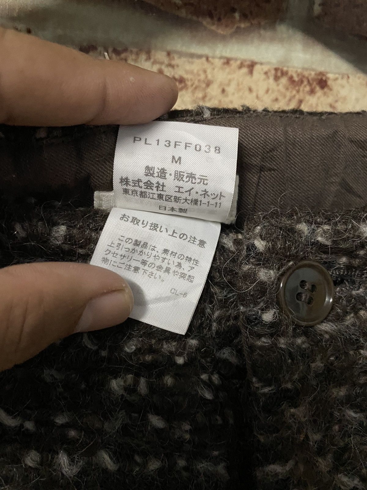 Issey Miyake ISSEY MIYAKE MOHAIR CROP PANT Size US 30 / EU 46 - 13 Thumbnail