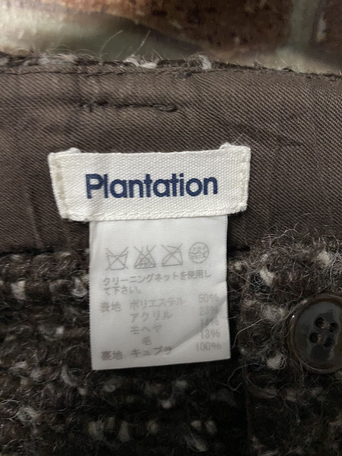 Issey Miyake ISSEY MIYAKE MOHAIR CROP PANT Size US 30 / EU 46 - 12 Thumbnail