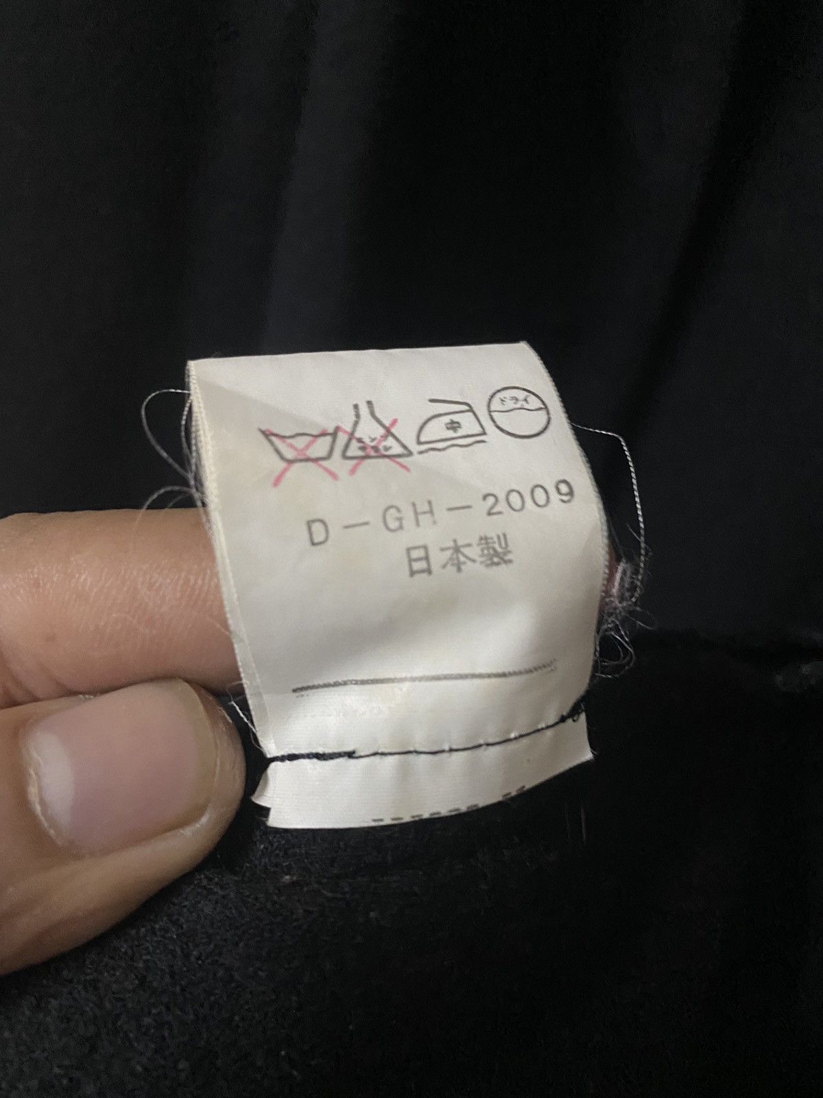 Issey Miyake ISSEY MIYAKE DOUBLE LAYER CARDIGAN JACKET Size US L / EU 52-54 / 3 - 12 Thumbnail