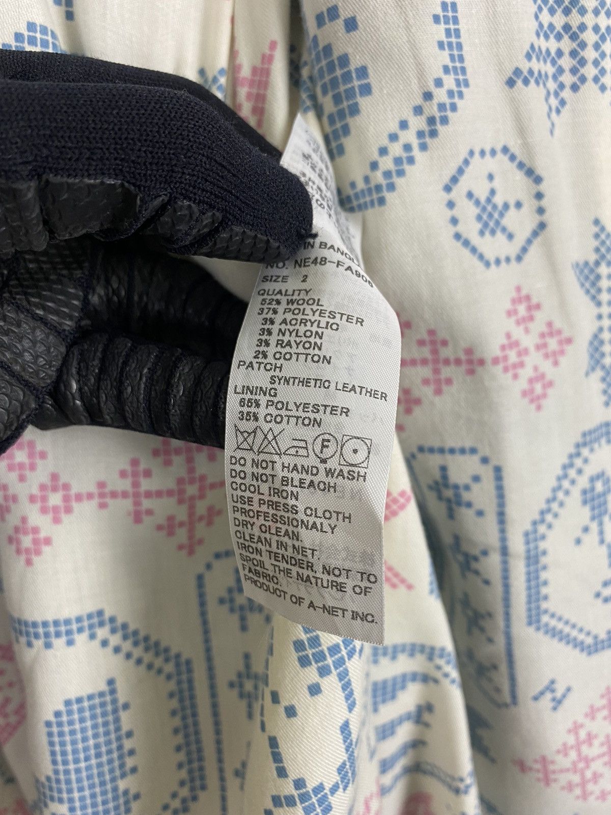 Issey Miyake Ne-net by Issey Miyake Duffer Jacket Size US M / EU 48-50 / 2 - 13 Thumbnail