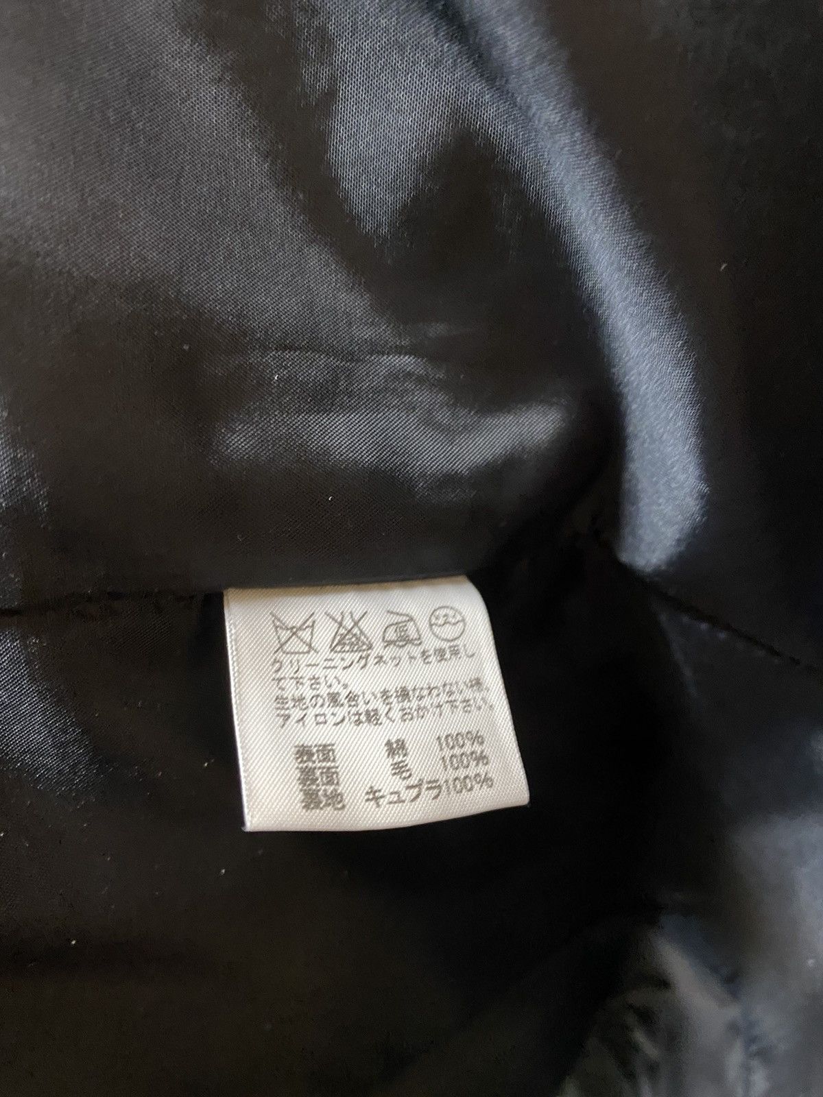 Designer × Issey Miyake × Japanese Brand Plantation Casual Jacket by Issey Miyake Size US M / EU 48-50 / 2 - 14 Thumbnail