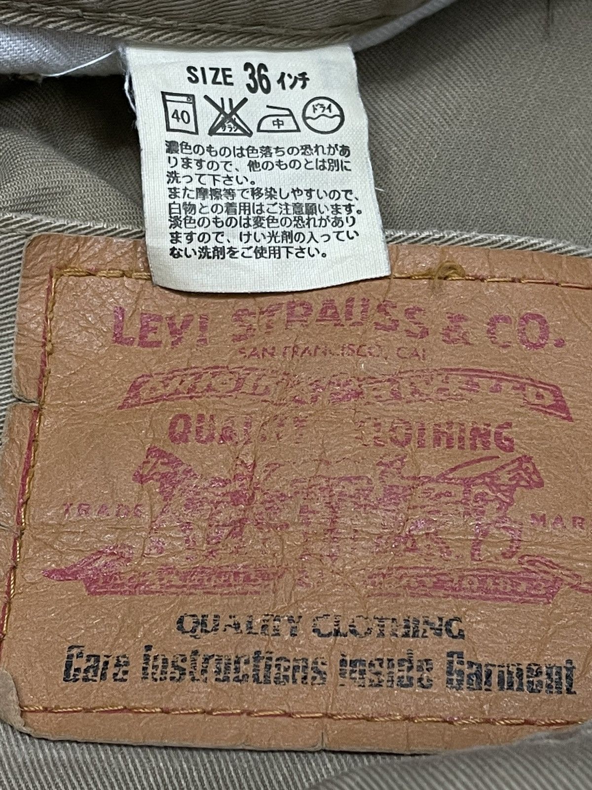 Levi's Made & Crafted × Levi's Vintage Clothing RARE! Vintage Levi’s Cotton Bush Pants Size US 35 - 8 Thumbnail