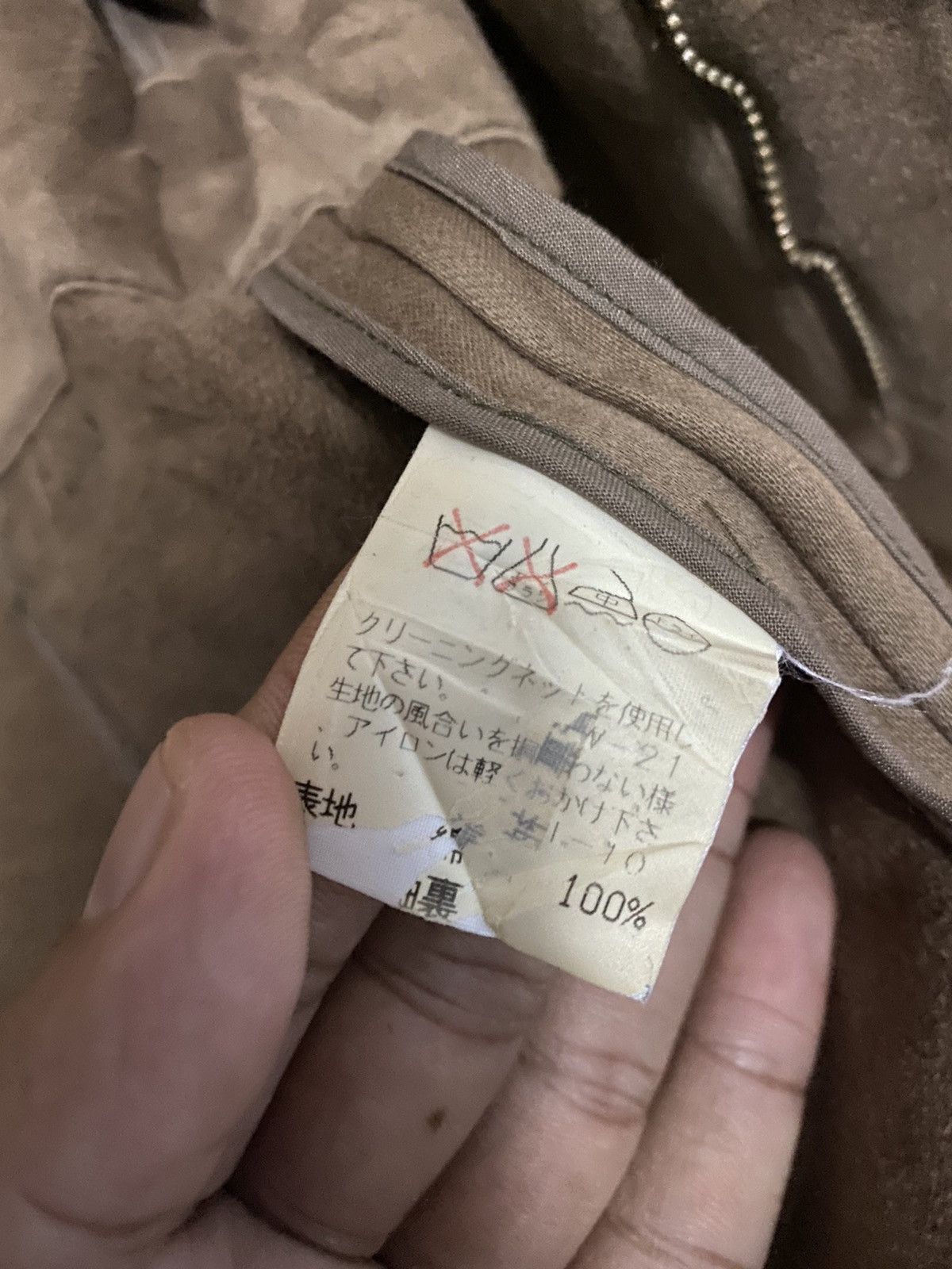 CABANE de ZUCCa × Designer × Issey Miyake ZUCCA CORE JACKET by ISSEY MIYAKE Size US S / EU 44-46 / 1 - 10 Thumbnail
