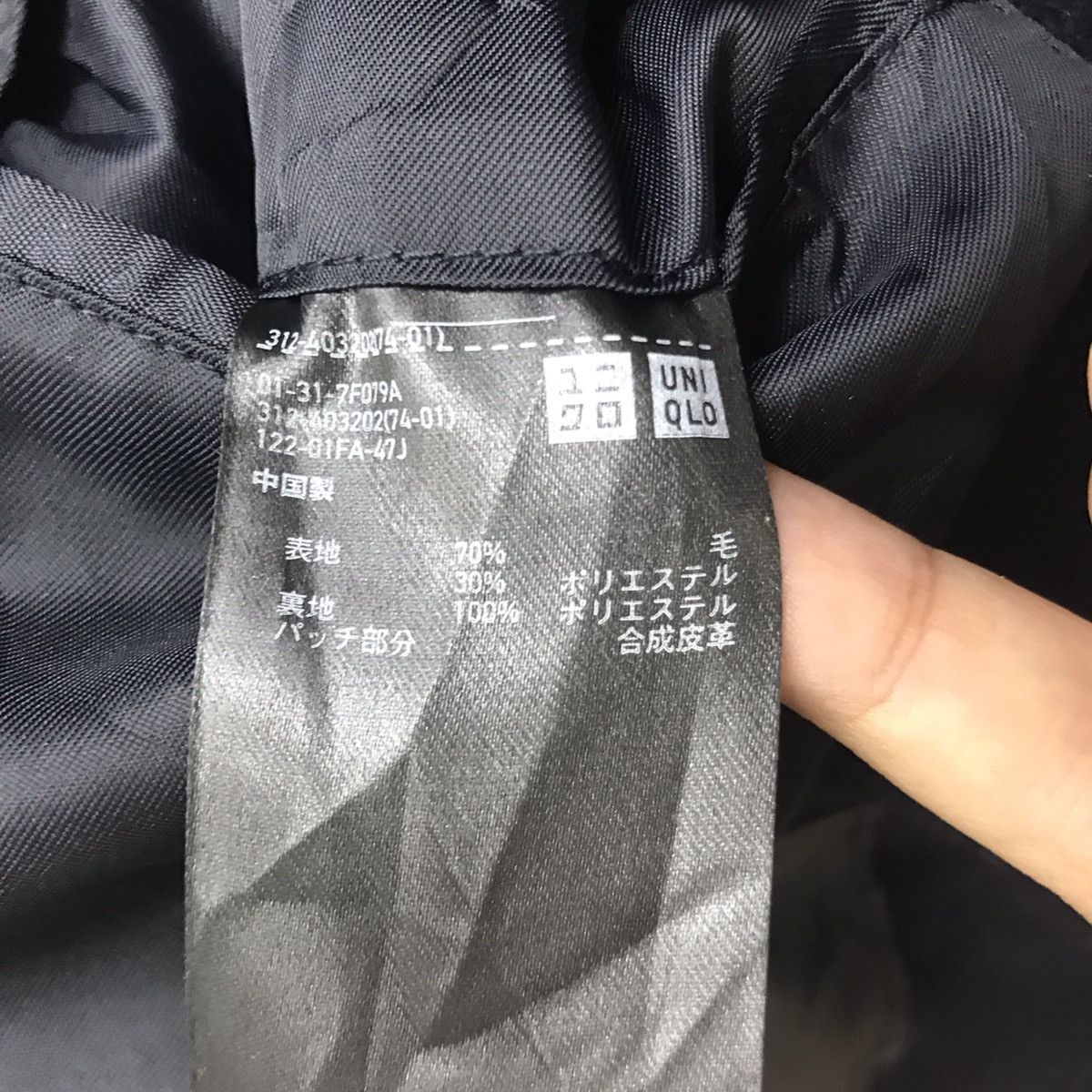 JW Anderson × Uniqlo JW ANDERSON x UNIQLO Navy Wool Long Overcoat Jacket Parka Size US XL / EU 56 / 4 - 6 Thumbnail
