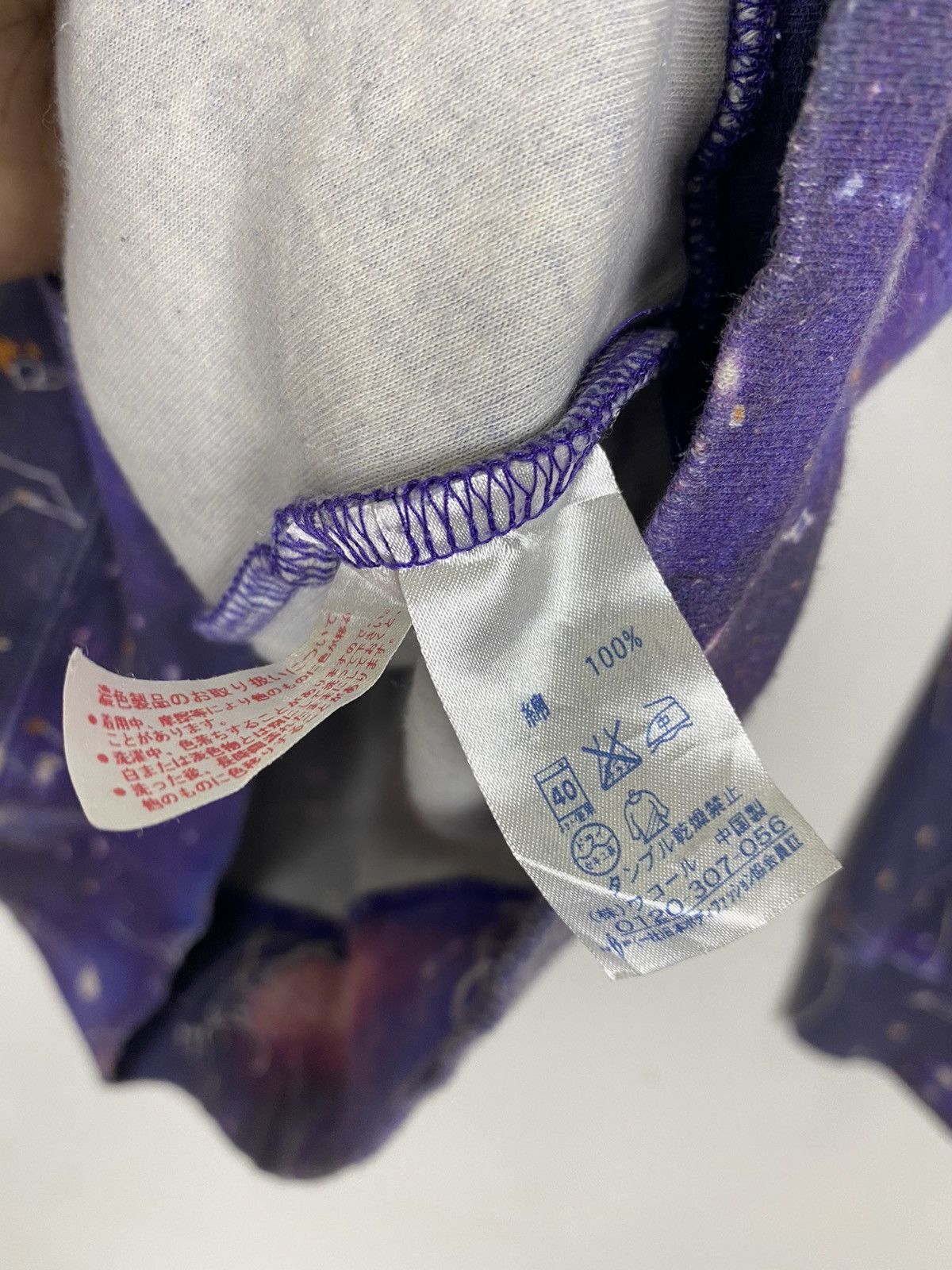 Issey Miyake × Japanese Brand × Tsumori Chisato TSUMORI CHISATO SLEEP LONG SLEEVE SHIRT Size US M / EU 48-50 / 2 - 7 Thumbnail