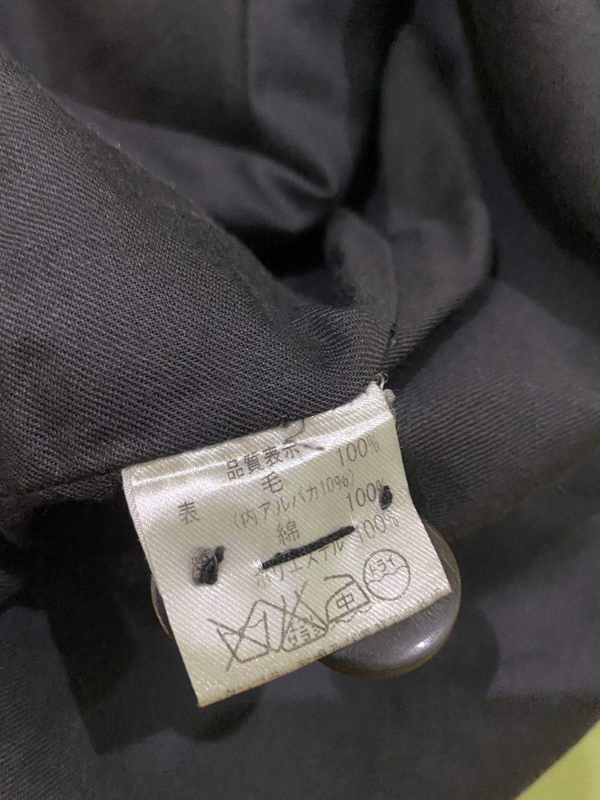 Designer × Japanese Brand PALAS PALACE ASPIRES ISSEY MIYAKE BUTTON JACKET Size US M / EU 48-50 / 2 - 11 Thumbnail