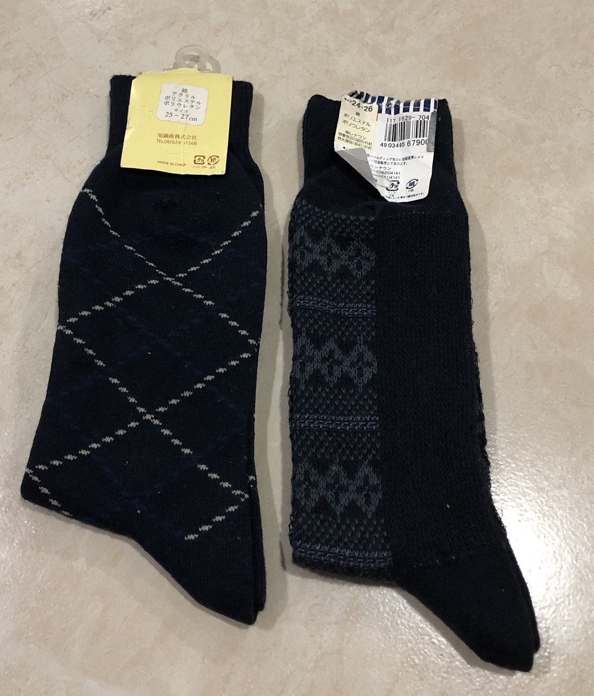 MCM 2 LOT MCM x SPALDING SOCKS Size ONE SIZE - 3 Thumbnail
