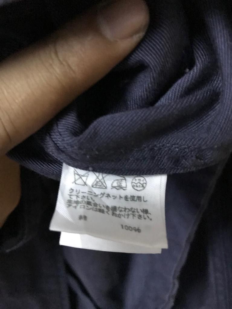 Ne-Net 🔥Blue Navy Jacket-Hoodies Size US L / EU 52-54 / 3 - 4 Thumbnail
