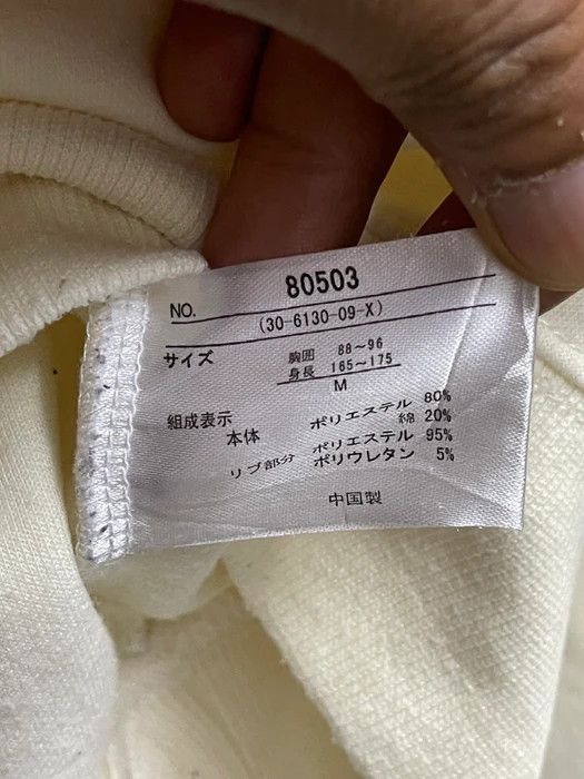 Japanese Brand × Vintage Vintage ELF Equipment Zip Sweatshirt Size US M / EU 48-50 / 2 - 7 Thumbnail