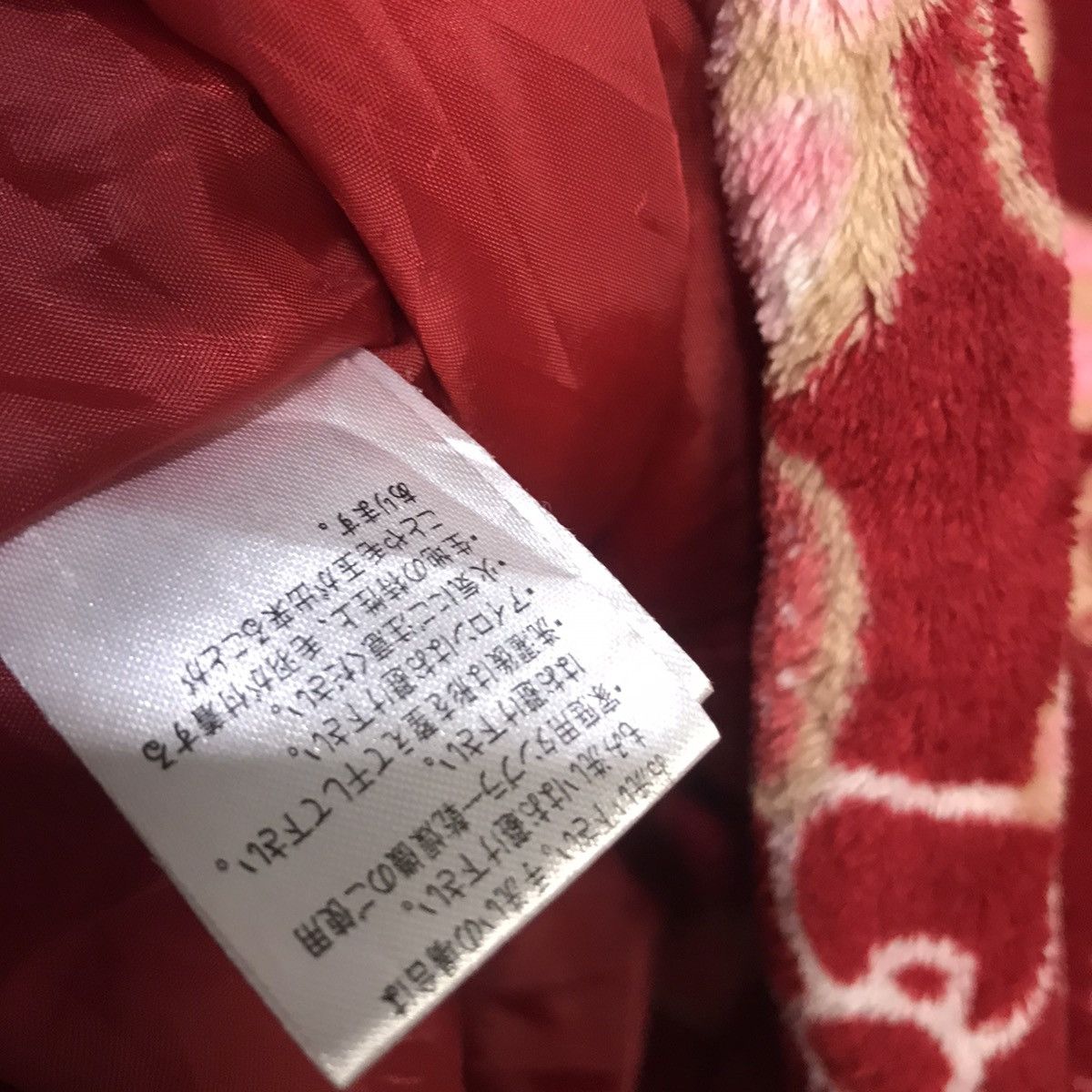 Japanese Brand Hello kitty kimono style japanese traditional winter wear Size US L / EU 52-54 / 3 - 9 Thumbnail
