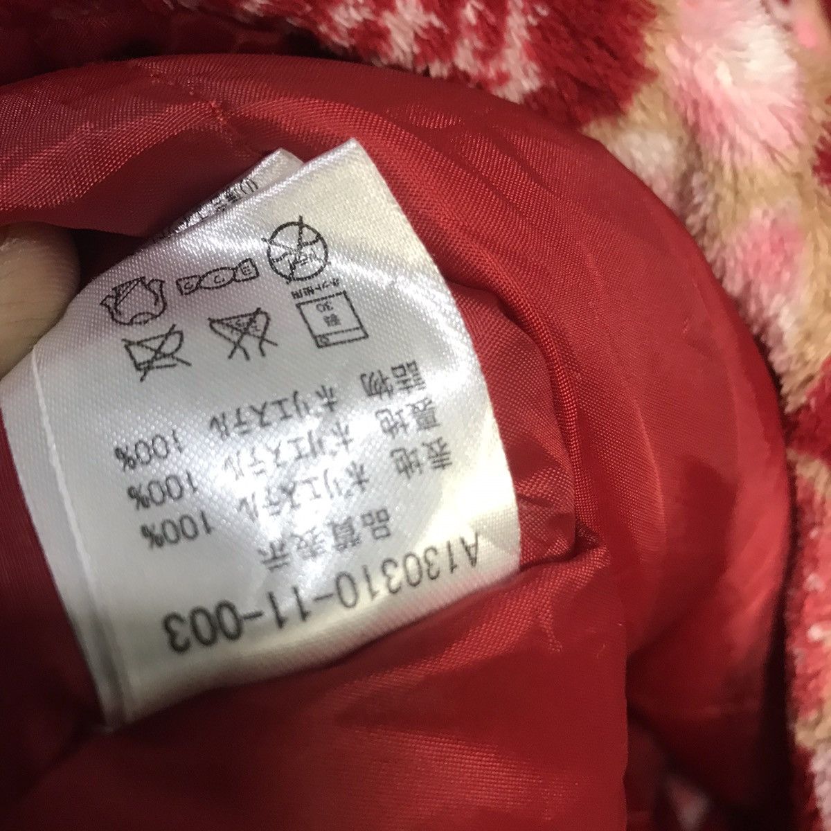 Japanese Brand Hello kitty kimono style japanese traditional winter wear Size US L / EU 52-54 / 3 - 8 Thumbnail