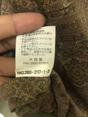 Gianni Valentino × Valentino VINTAGE GIANNI VELENTINO JACKET Size US XL / EU 56 / 4 - 9 Thumbnail