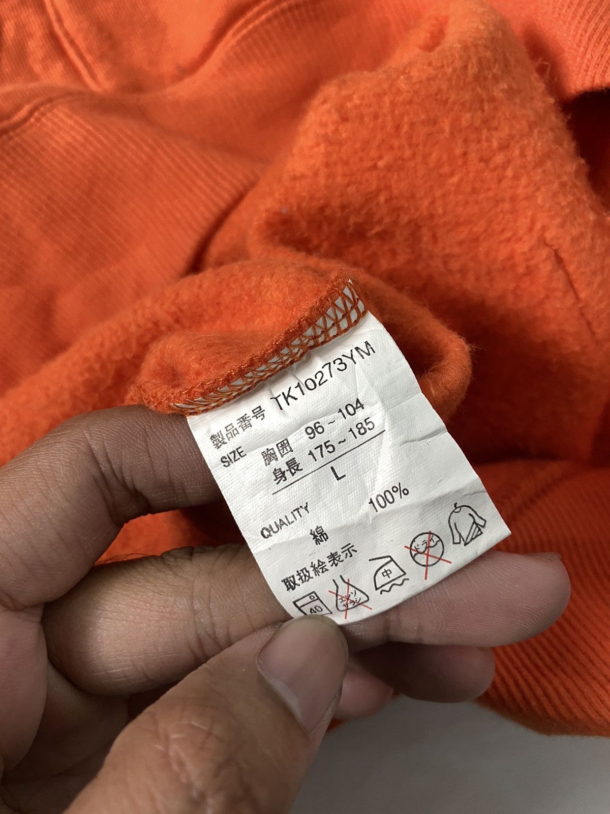Japanese Brand × Vintage Vintage R2 Motor Racing Hoodie Japanese Brand Size US L / EU 52-54 / 3 - 13 Thumbnail