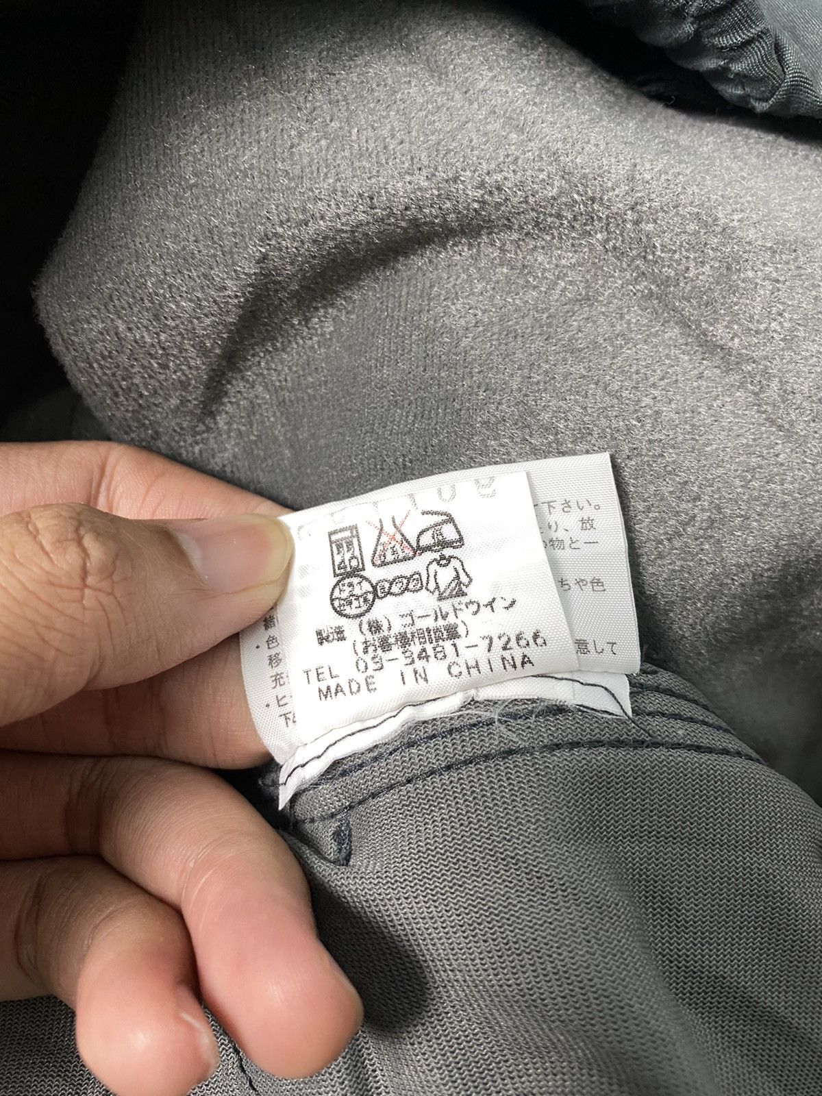 The North Face The North Face Outdoor Pant Size US 30 / EU 46 - 12 Thumbnail