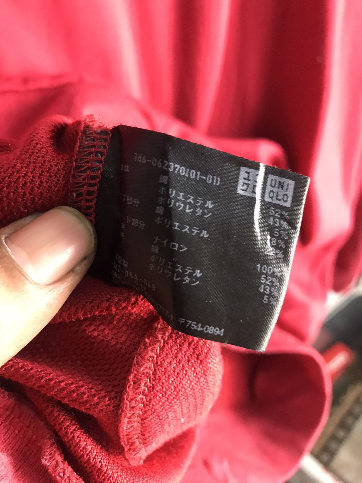 Jil Sander × Uniqlo Uniqlo x Jill sander zipper hoodie Size US M / EU 48-50 / 2 - 4 Thumbnail