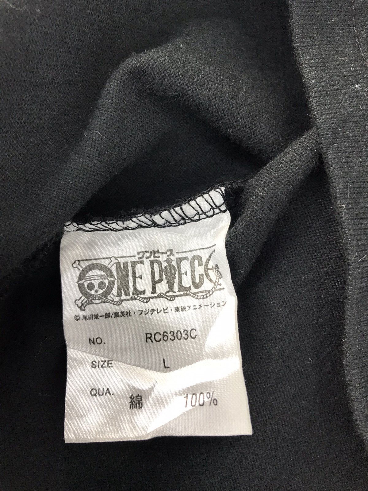 Anime × One Piece One Piece Monkey D.Luffy Long Sleeve Tee Style Size US M / EU 48-50 / 2 - 8 Thumbnail