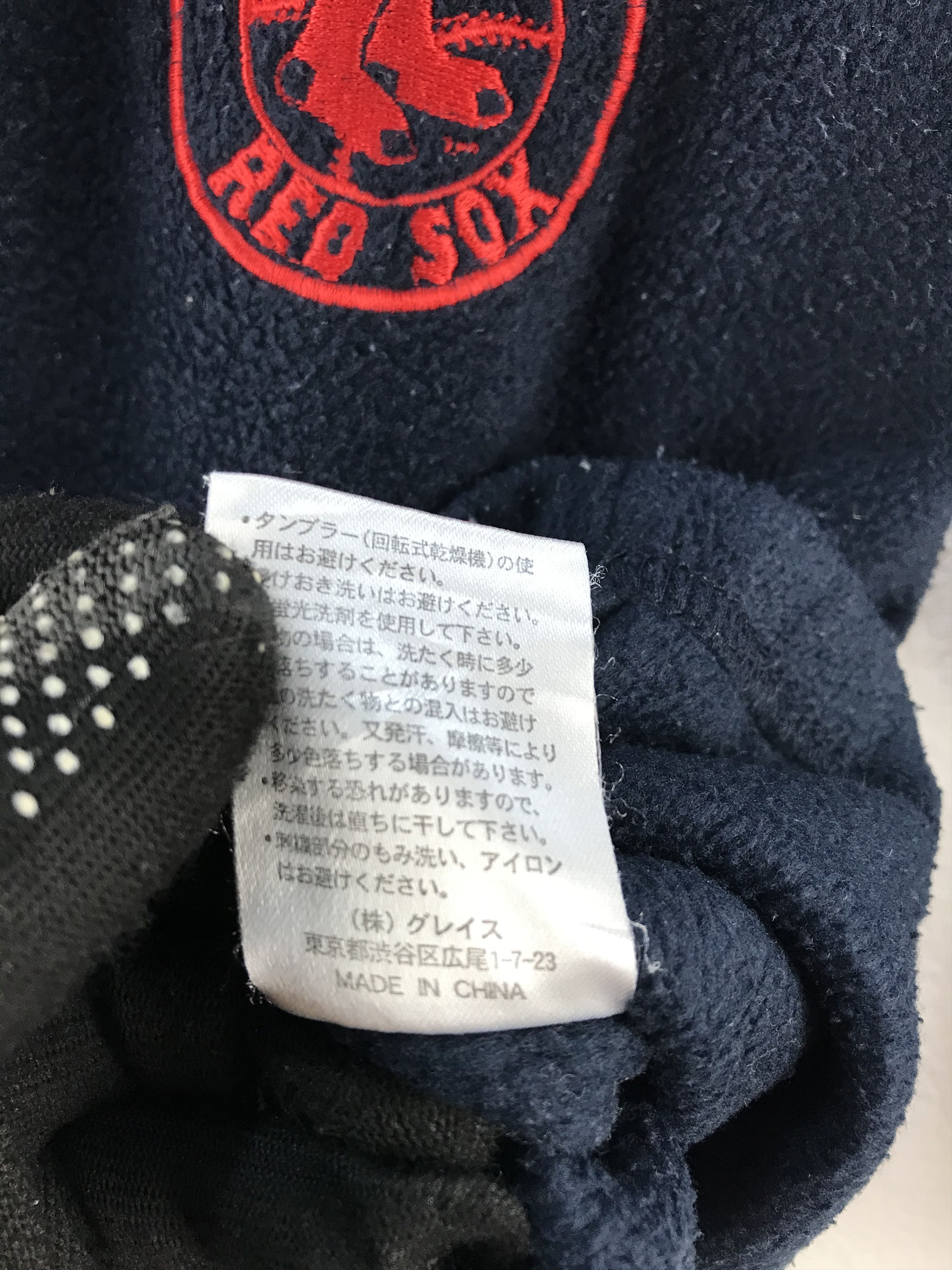 MLB Boston Red Sox Fleece Hoodies Sweatshirt Size US S / EU 44-46 / 1 - 12 Thumbnail