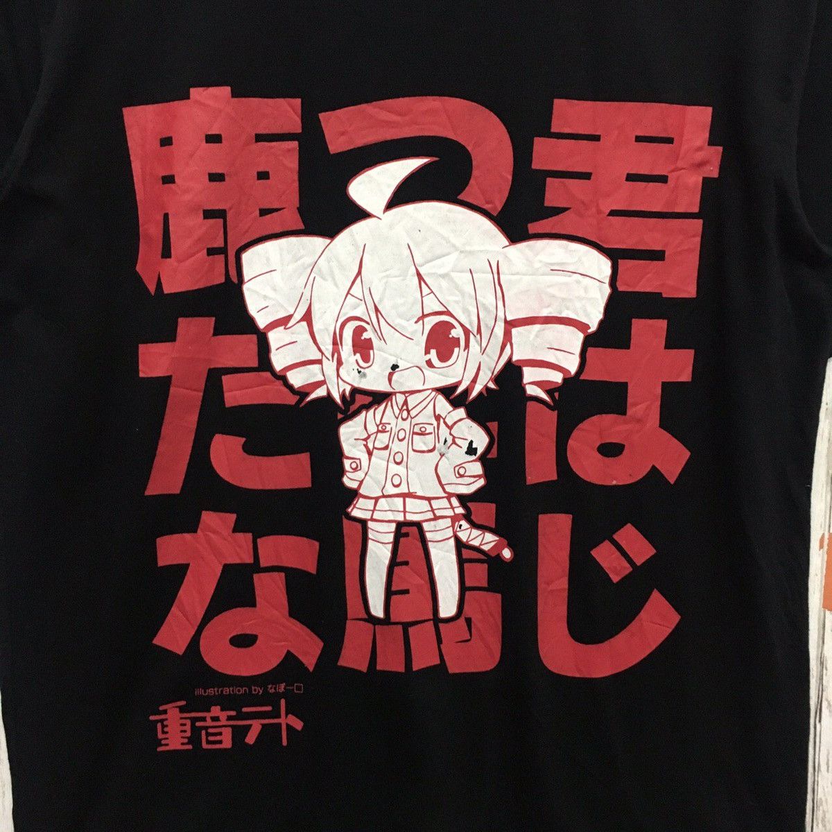Anime × Cartoon Network × Japanese Brand 🔥Anima japan cartoon tees tshirt Size US M / EU 48-50 / 2 - 2 Thumbnail