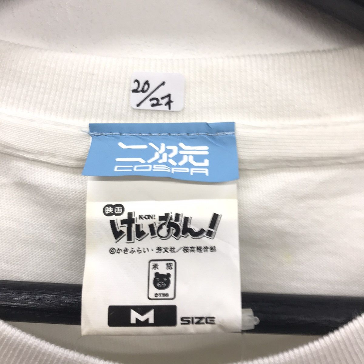 Anime × Cartoon Network Rare!! Cospa Anima Tee K-ON Mio Akiyama Size US M / EU 48-50 / 2 - 13 Thumbnail