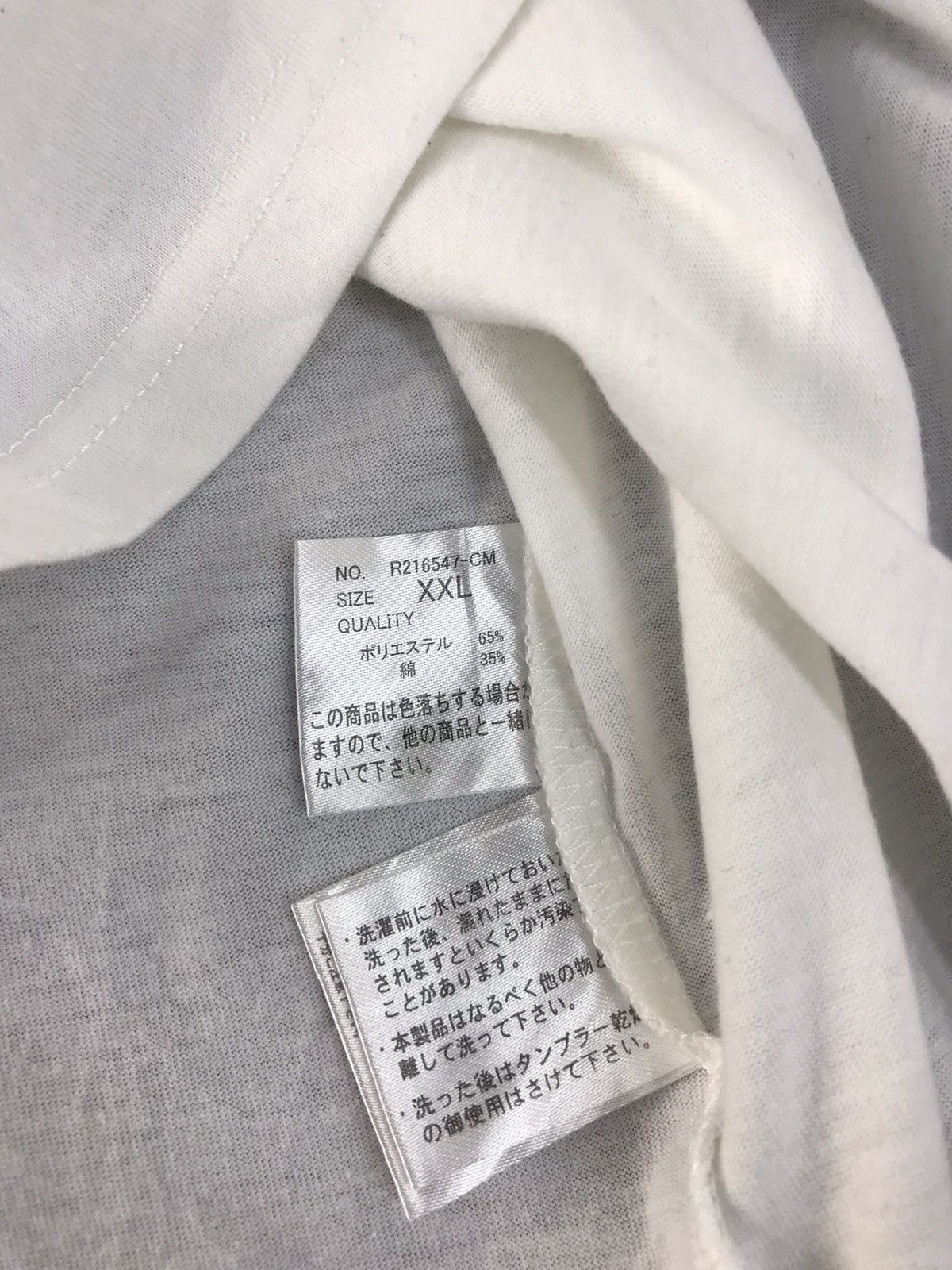 Japanese Brand Japanese Brand Bullet Noise Printed Dragon Long Sleeve Tee Size US XL / EU 56 / 4 - 6 Thumbnail