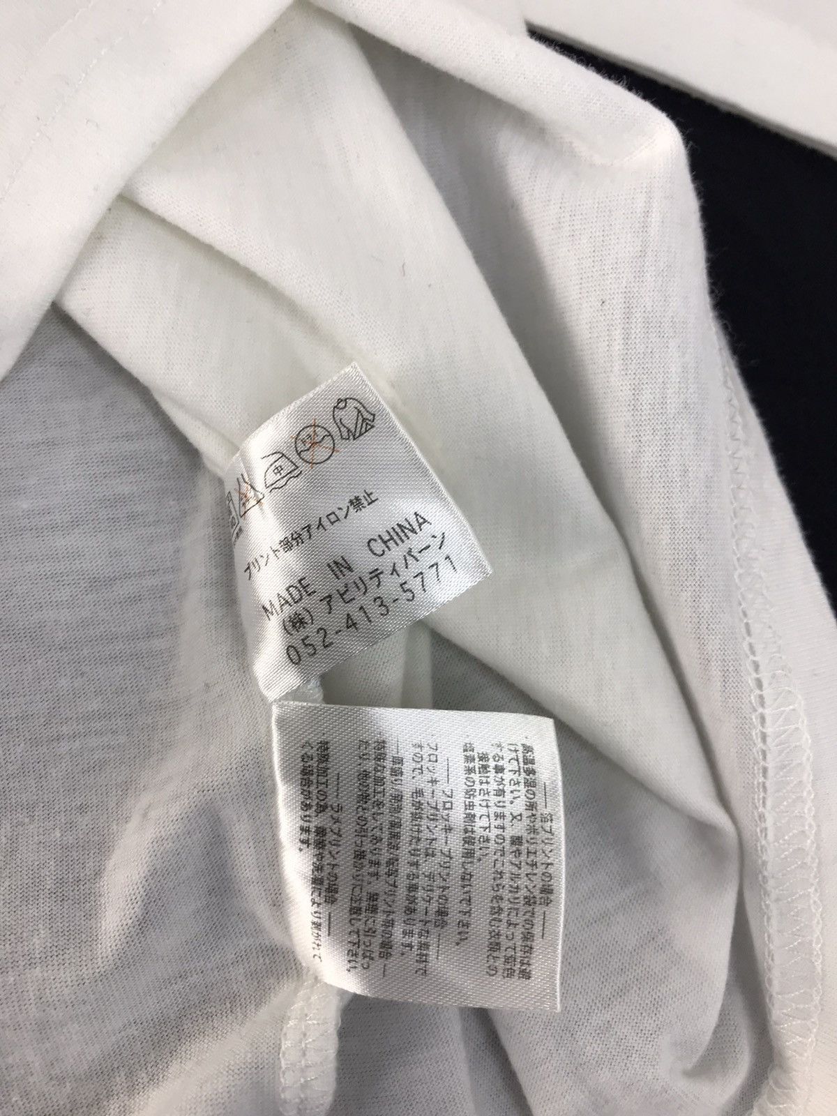 Japanese Brand Japanese Brand Bullet Noise Printed Dragon Long Sleeve Tee Size US XL / EU 56 / 4 - 7 Thumbnail