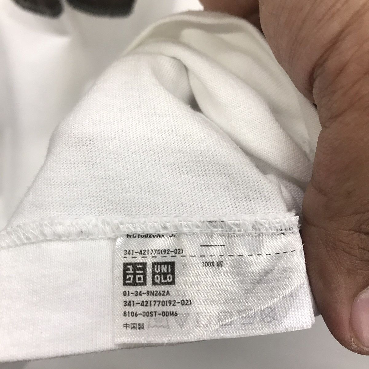 Designer × Kaws × Uniqlo Rare!! Uniqlo x KAWS Flayed Graphic Tee Size US L / EU 52-54 / 3 - 11 Thumbnail