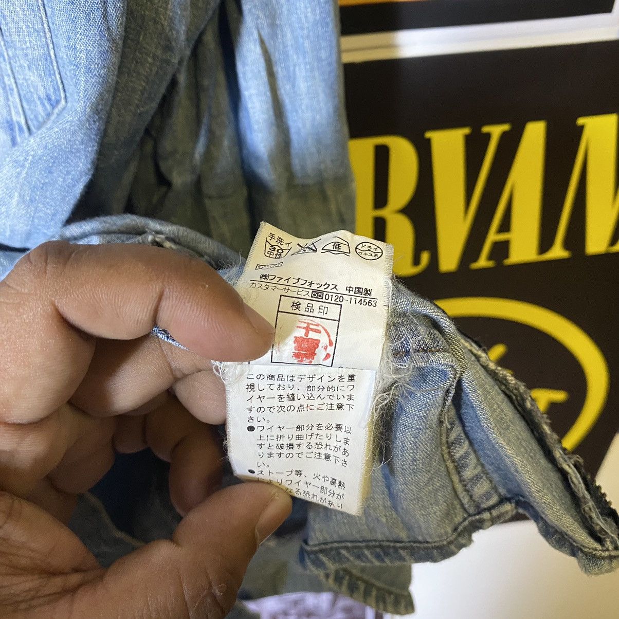 PPFM Vintage PPFM Snap Button Zipped Distressed Denim Shirt Size US M / EU 48-50 / 2 - 14 Thumbnail