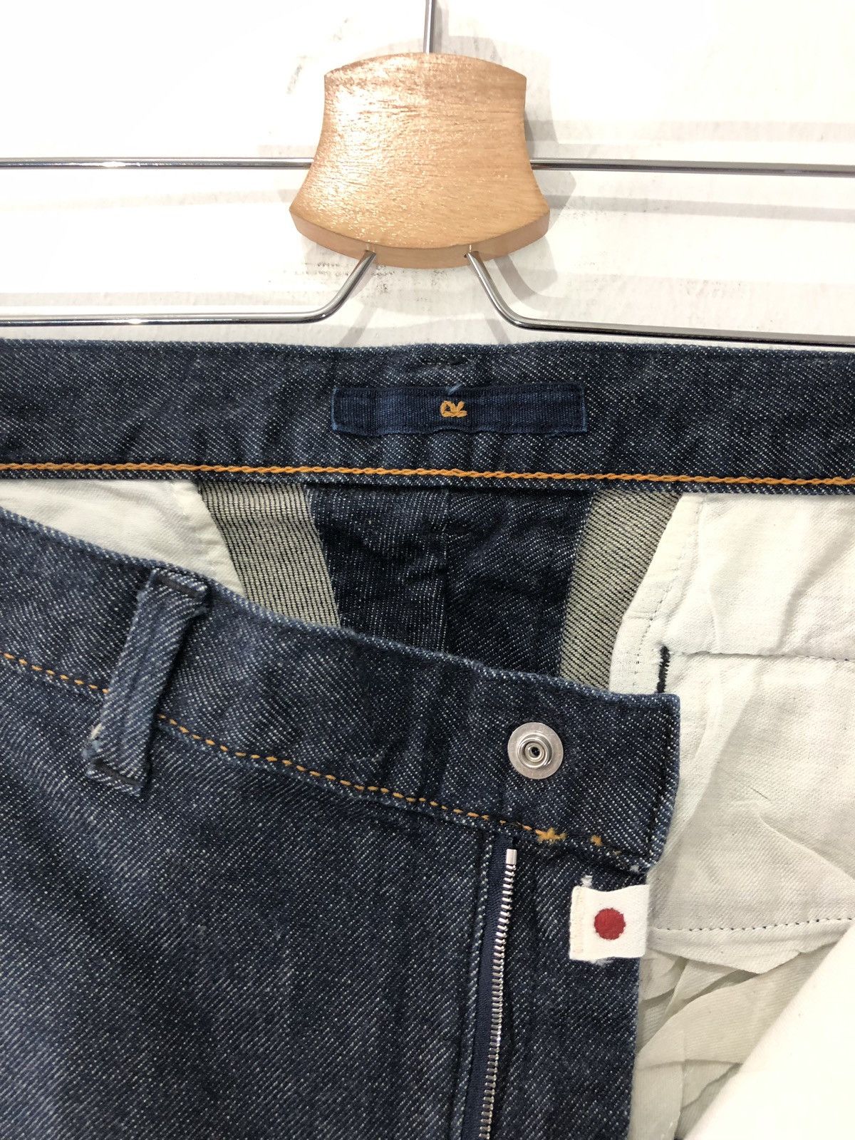 45rpm 45rpm Studio Denim Jeans Size US 32 / EU 48 - 2 Thumbnail