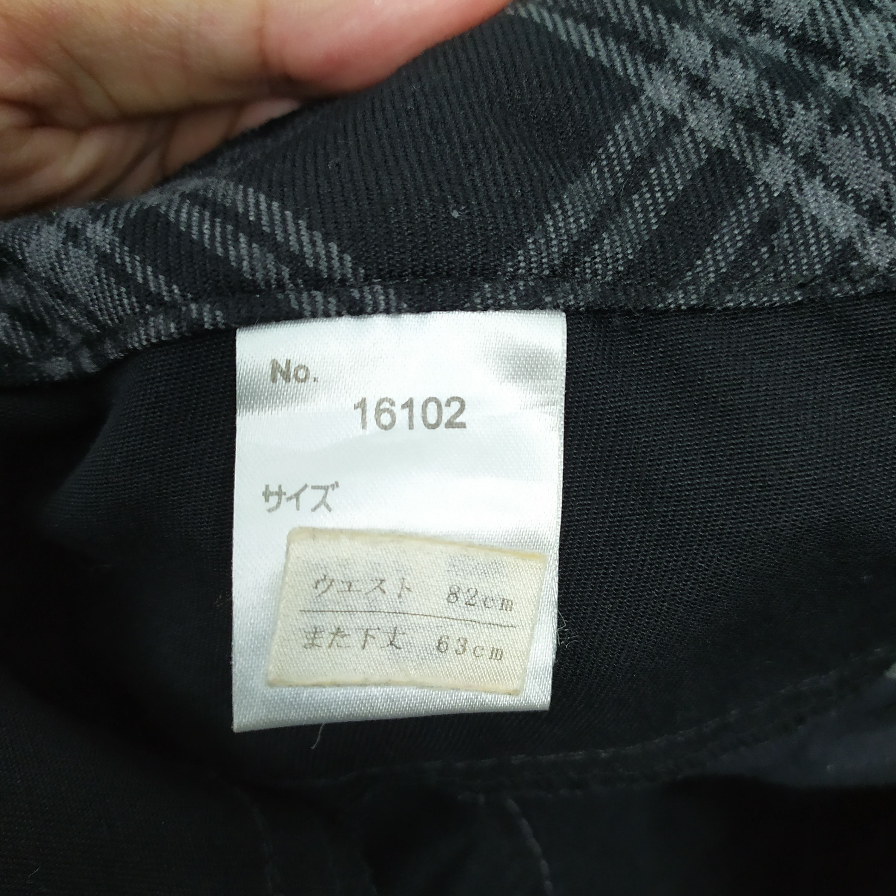 Japanese Brand NYLAUS DOUBLE WAIST MULTIPOCKET CARGO PANTS Size US 30 / EU 46 - 11 Thumbnail